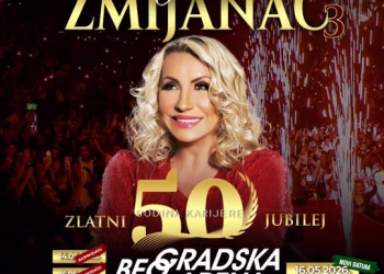 Vizual: HYPE ENTERTAINMENT