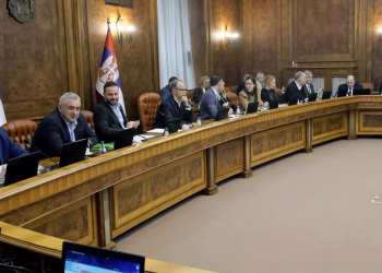 FOTO: TANJUG/ VLADA REPUBLIKE SRBIJE/ SLOBODAN MILJEVIÆ/ bs