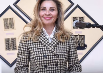 Foto/Izvor: Etnografski muzej u Beogradu