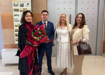 Foto/Izvor: Narodna biblioteka "Radoje Domanović" Leskovac