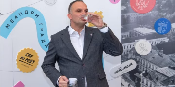 Foto: Grad Zrenjanin