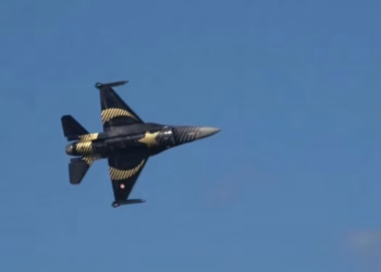 Foto: Printskrin/Jutjub/ KNIGHT FLIGHT VIDEO