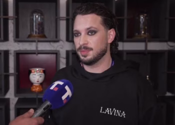 Foto: Tanjug/video