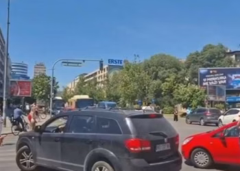 Foto: Printskrin društvene mreže