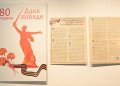 Vizual: Kulturni centar Jagodina