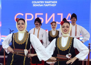 FOTO TANJUG/ EXPO 2027/ SINIŠA PAŠALIĆ/ nr