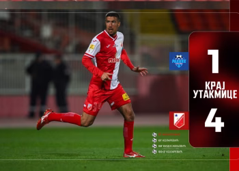 Foto: fkvojvodina.rs
