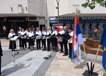 Foto: Centar za kulturu Svilajnac