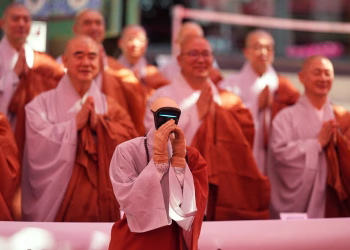 Foto: Tanjug/ (AP Photo/Lee Jin-man)