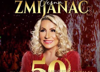 izvor/vizual: HYPE ENTERTAINMENT