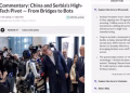 Foto: printskrin CAIXIN