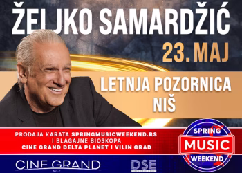 Vizual: Spring music weekend