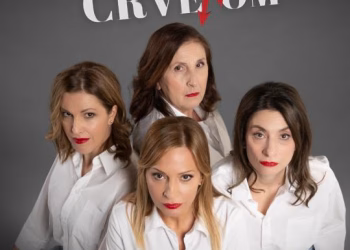 izvor: Scena ASM; foto: Andrej Isaković;
dizajn: Jana Stanjoević