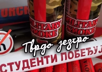 DA blokaderi spremaju nasilje za danas u Beogradu, jasno pokazuju slike koje objavljuju na društvenim mrežama.
ДИМНЕ БОМБЕ И ТОПОВСКИ УДАРИ! Блокадери не крију да спремају насиље за данас (ФОТО)Foto: Printskrin
Naime, kako se može videti na jednom Instagram nalogu lažnih nacionalista iz Novog Sada, blokaderi za danas spremaju dimne bombe, baklje i topovske udare.  Foto: Printskrin društvene mreže