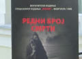 Foto: printskrin RTS