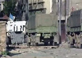 Foto: prinskrin društvene mreže