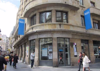 Foto: Institut français de Serbie / Francuski institut u Srbiji