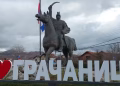 Foto: Tanjug video
