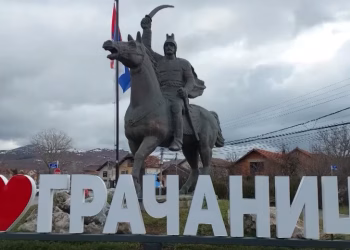 Foto: Tanjug video