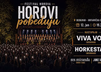 Vizual: Tickets.rs