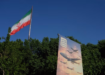 Foto: Tanjug (AP Photo/Vahid Salemi)