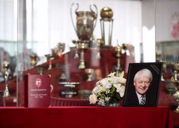 Foto: crvenazvezdafk.com