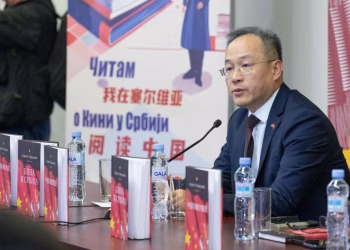 Foto: Ambasada NR Kine u Srbiji