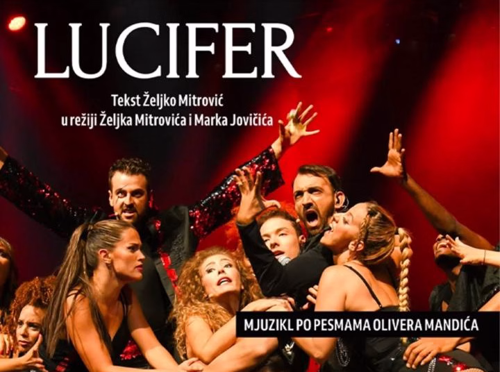 Vizual: Gigs Tix
