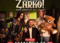 Vizual: Tickets.rs