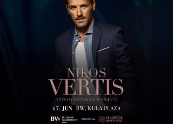Izvor/vizual: STARS AND MORE EVENTS