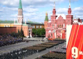 Foto: kremlin.ru