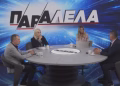 Foto: printskrin Informer TV