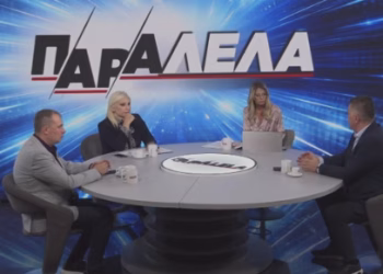 Foto: printskrin Informer TV