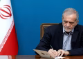 Foto: president.ir