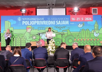 Foto: pokrajinskavlada.rs