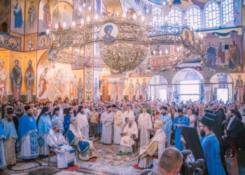Izvor: Mitropolija crnogorsko-primorska