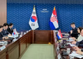 Foto: Hrvatsko Ministarstvo vanjskih i europskih poslova