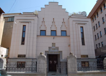 Foto: Narodni muzej Niš