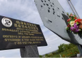 Foto: Ministarstvo odbrane