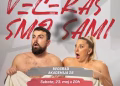 Vizual: Kartomat.rs