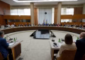 Foto: TANJUG/VLADA REPUBLIKE SRBIJE