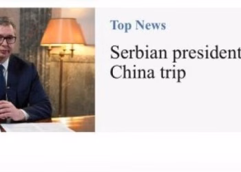 Foto: printskrin China Daily