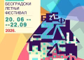Vizual: BELEF
