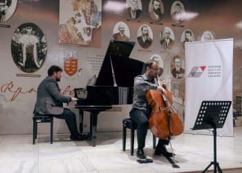 Foto: Kulturni Centar Ribnica Kraljevo