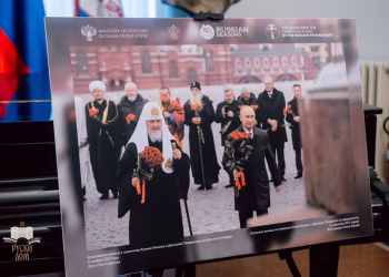 Foto: Ruski dom u Beogradu