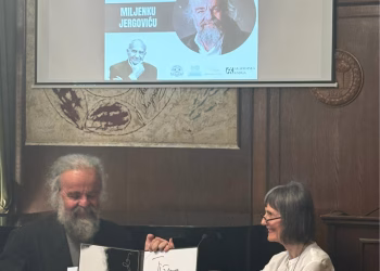 Foto: Fondacija "Aleksandar Tišma"