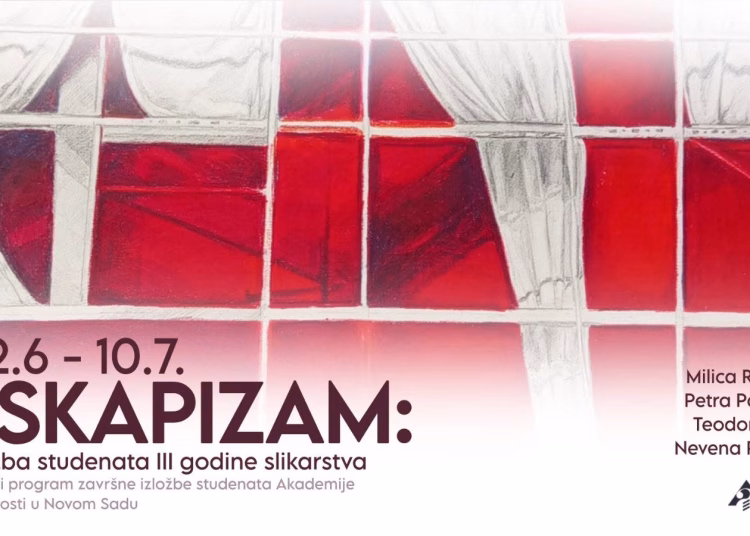 Vizual: SULUV Galerija
