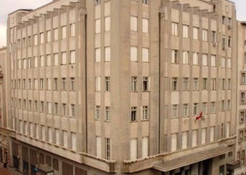 Foto: Etnografski muzej u Beogradu