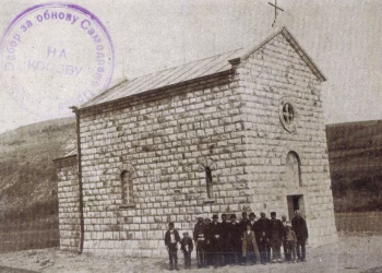 Foto: Muzej nauke i tehnike