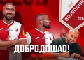 FOTO: FK Vojvodina
